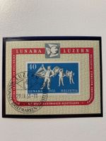 1951 Gedenkblock LUNABA Ersttag gestempelt 29.09.1951