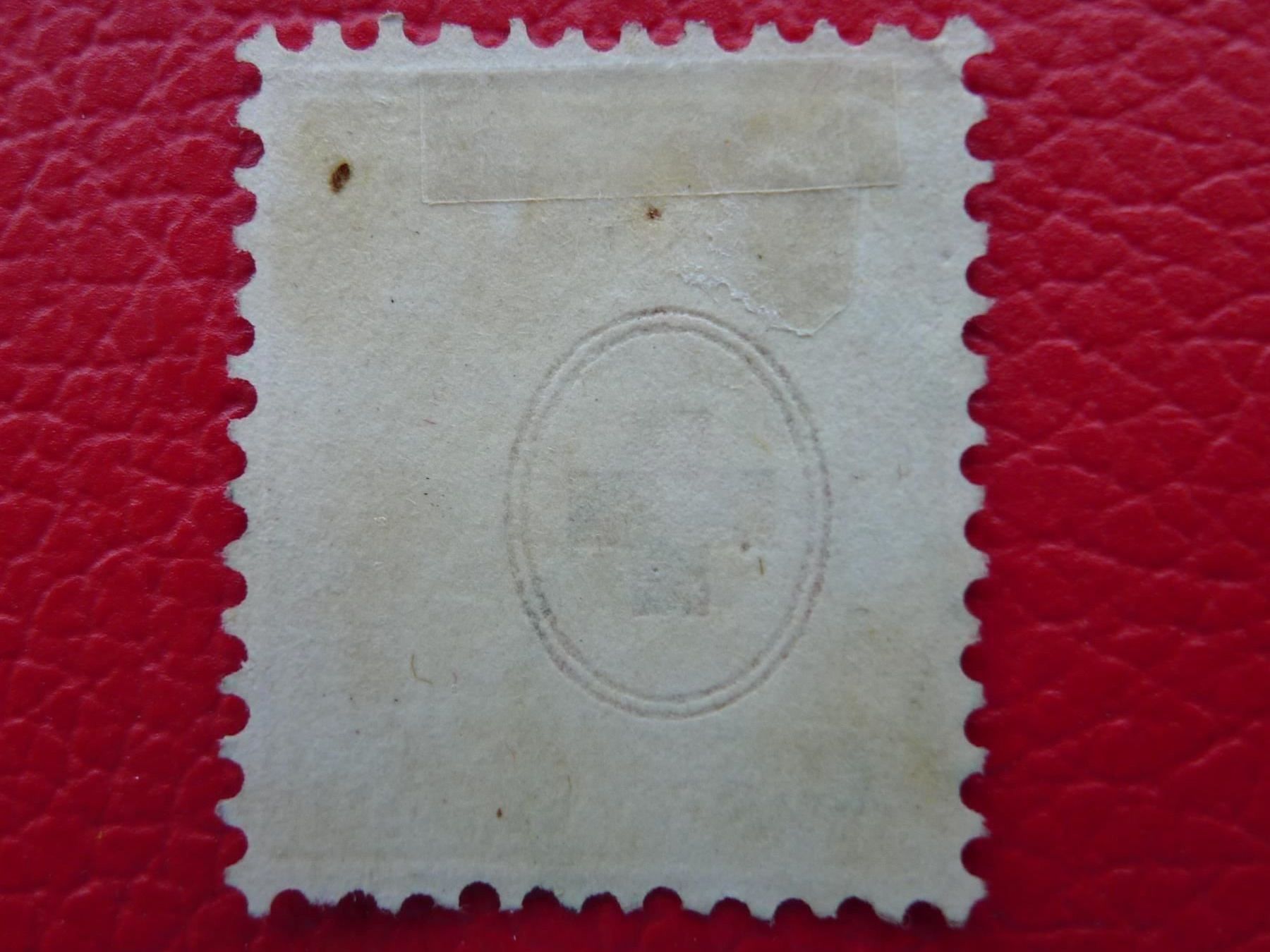 Tous les timbres: 1865: Nr.33, fehlerfrei von CHUR, Kat: 60.-+ – D'occasion à Sursee par Luzernerraute 1