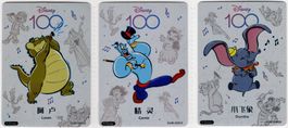 3 seltene japanische Disney 100 Spezialeffekt Karten