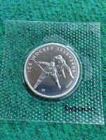 20 Fr Silbermünze Ice Hockey 2008