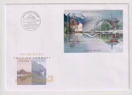 Kleine Ganzsachensammlung.Gemeinschaftsausg. CH/China.(4)