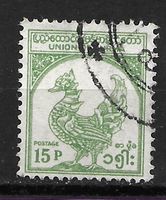 Birma 1954: Mythischer Vogel
