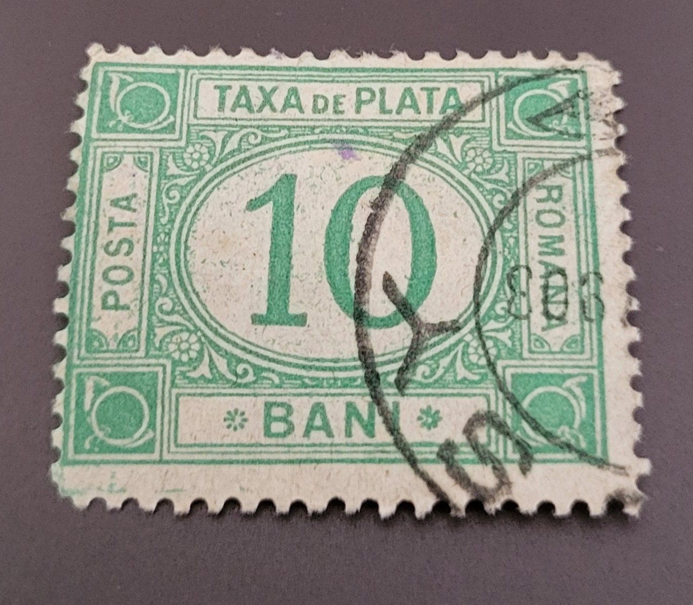 Alle Briefmarken: Rumänien Steuermarke alte briefmarke – Gebraucht aus St Gallen von Stampsalshobby