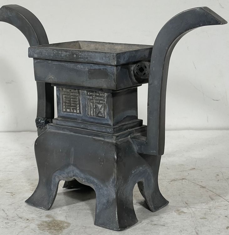 Alte Chines Ritual Gefäss mit Symbol Gravuren. Kaufen auf Ricardo