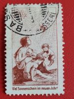 PJ - VORLÄUFER Nr. I - GESTEMPELT  KAT. 200.-