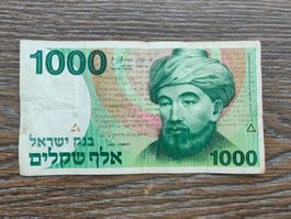 Israel 1'000 Shequelim 1983 !!!!!