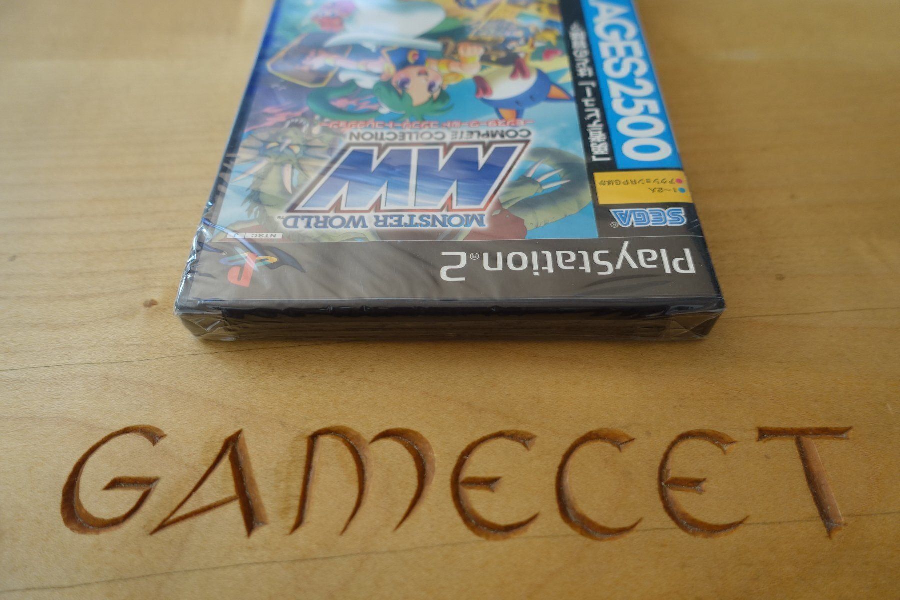 Sega Spiele: Monster World Complete Collection - Jap – Gebraucht aus Steinach von Gamecet 3