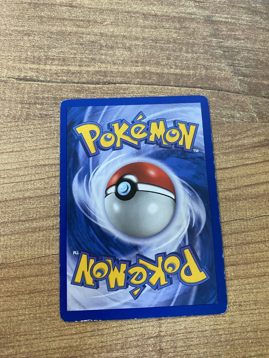 Pokémon Carte collezionabili: Carte Pokémon Méthode d'entraînement du Prof. Orme 79/101 – Usato da Rossemaison venduto da Carduelis 1