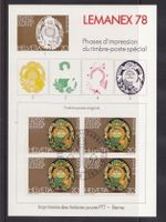 1978 LEMANEX Folder der PTT  Druckfasen mit Viererblock