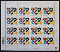 Kleinbogen Friedensknoten 2023 postfrisch