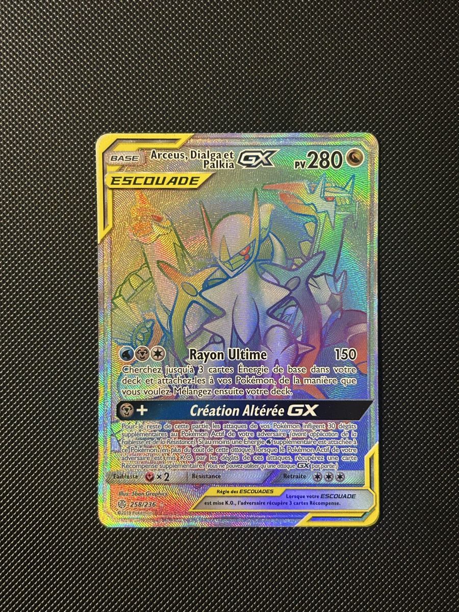 Pokémon Sammelbilder & Trading cards: Arceus, Dialga, Palkia GX Rainbow  – Gebraucht aus Flüeli-Ranft von Schiruy
