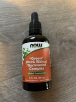 NOW Foods Green Black Walnut Wormwood Complex 59 ml Neu