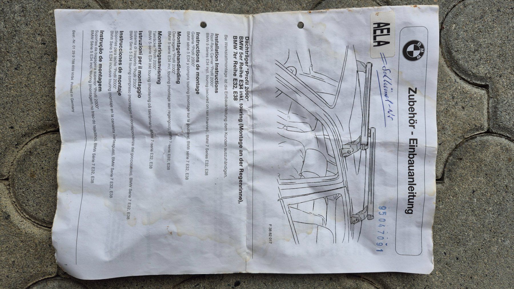 Portapacchi: BMW Profil 2000 Dachträger, E32, E34, E38 82 71 9 402 898 – Usato da Rothenburg venduto da Autoliterature 3