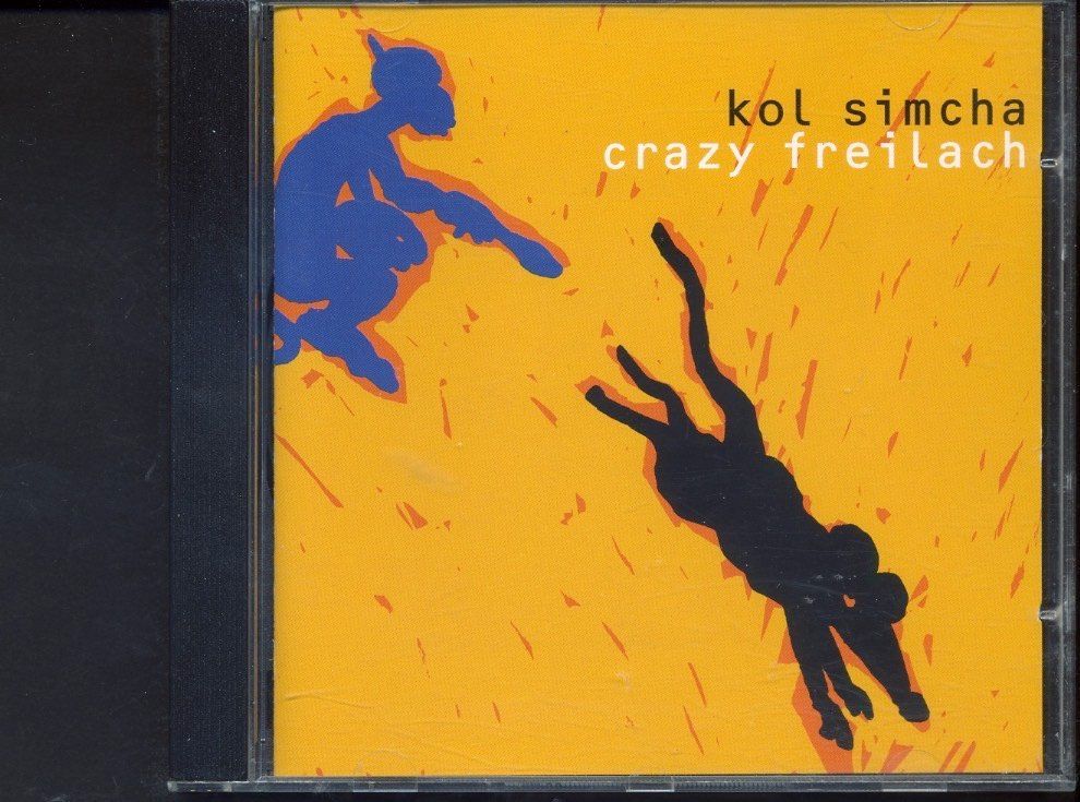 CDs: Crazy Freilach - Kol Simcha – D'occasion à Delémont par MaxPlan