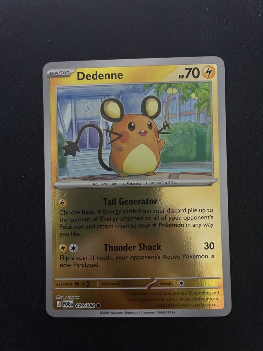 Pokémon Carte collezionabili: POKEMON CARDS PERFECT ORDER REVERSE # 29 – Nuovo (secondo la descrizione) da Taverne venduto da YOHISTORE