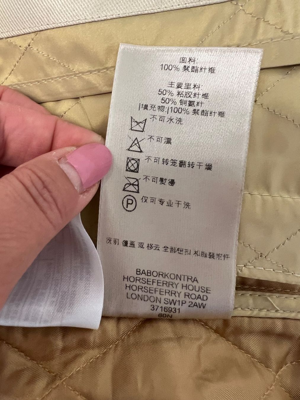 Burberry Giacche: BURBERRY STEPPJACKE – Usato da Steinhausen venduto da Mimirose114 6