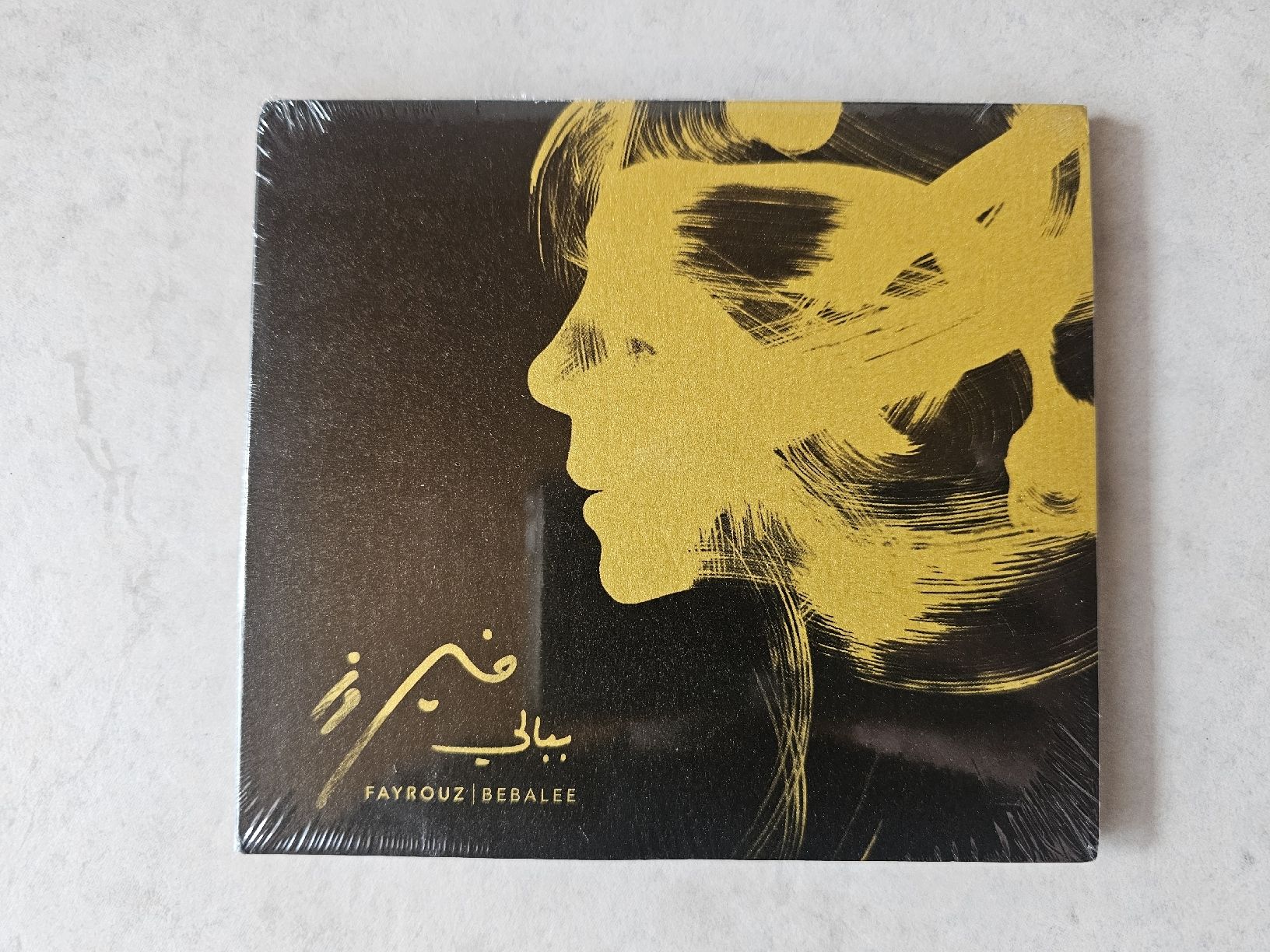 CD: Fayrouz  -  Bebalee  /  Digipak Fabrikneu – Nuovo e nell'imballaggio originale da Schneisingen venduto da backstore24