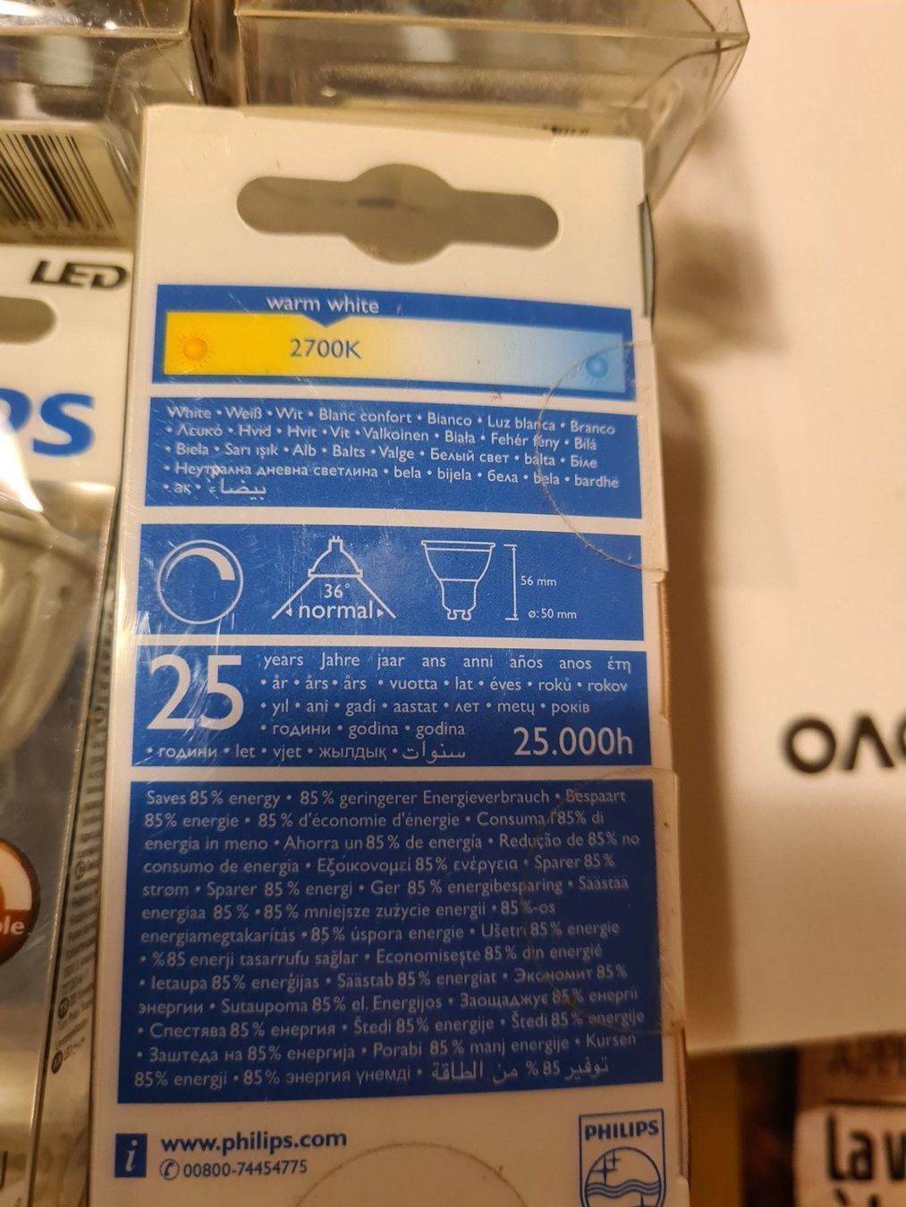 Philips Lampade: Glühbirnen – Nuovo e nell'imballaggio originale da Bitsch venduto da Bpetzi 2