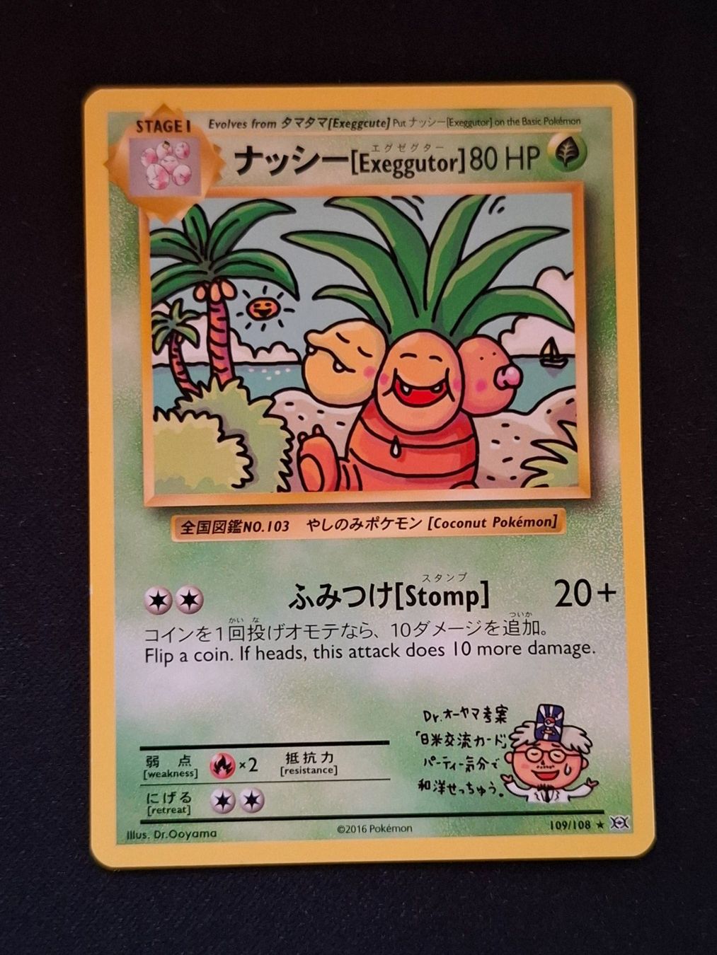 Pokémon Carte collezionabili: Pokemon Exeggutor 109/108 XY Evolution – Nuovo (secondo la descrizione) da Gammen venduto da Karbax