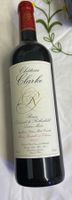Chateau Clarke, Baron Edmond de Rothschild: "Listrac - Medoc