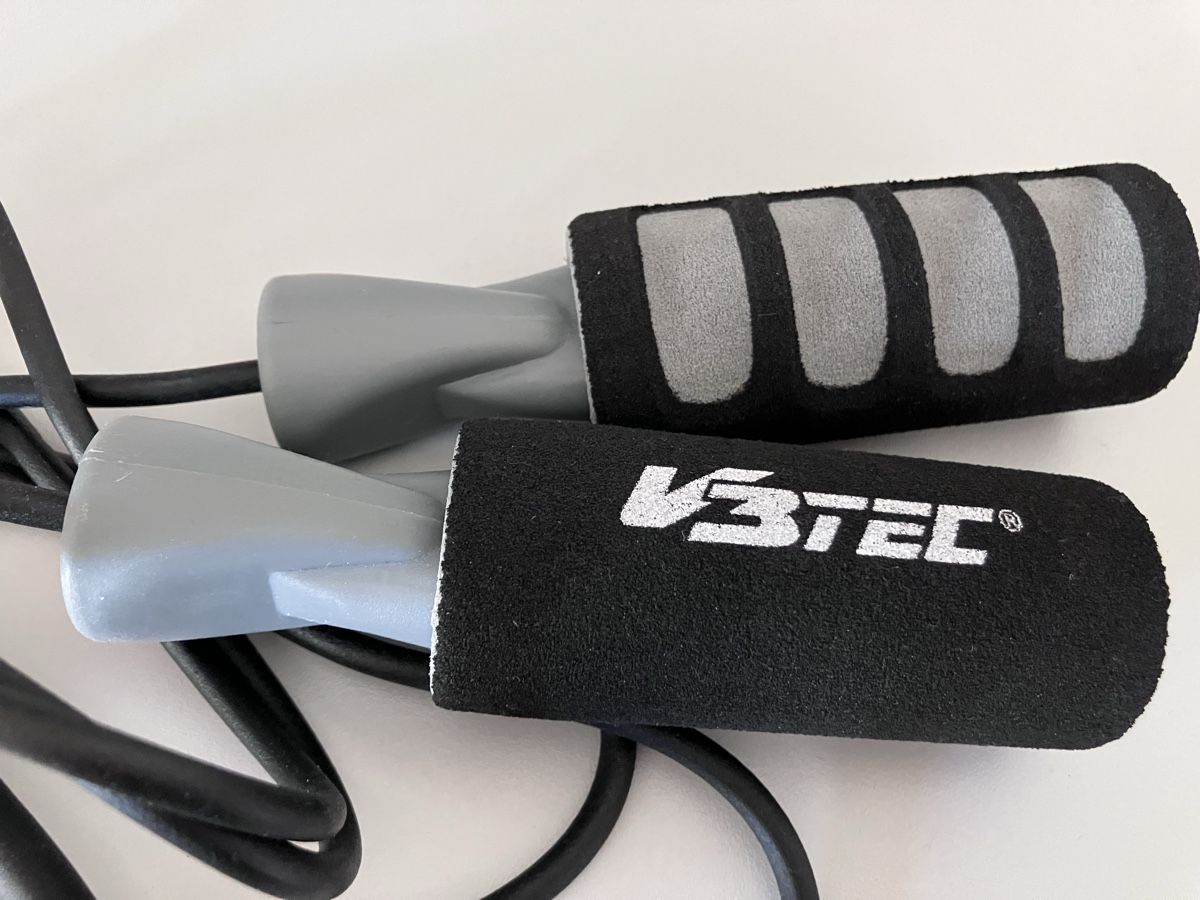Springseile: Springseil V3TEC schwarz grau neu – Neu (gemäss Beschreibung) aus Frauenfeld von Guzi5 1