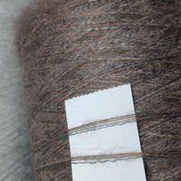 Top Mix Kid Mohair Merino Alpaka Lurex 400g 4-fädig taup