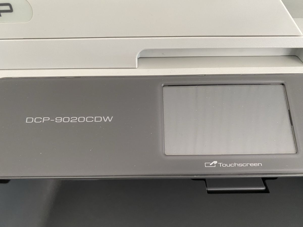 Brother Stampanti: Drucker  Brother DCP-9020CDW – Usato da Hägglingen venduto da Karin0802 5