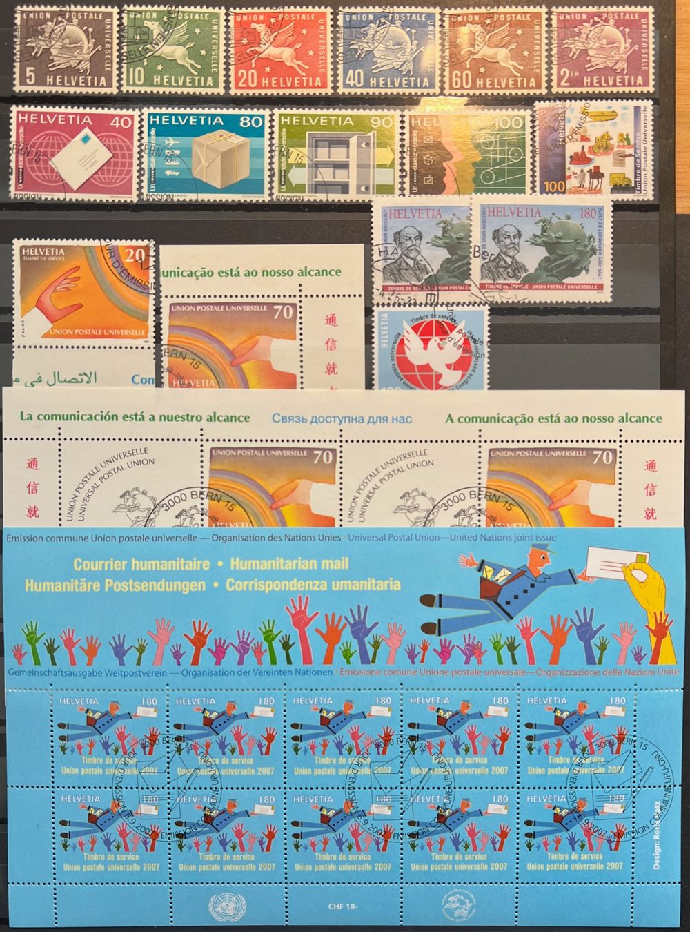 Alle Briefmarken: gutes Lot DX UPU sauber gest. – Gebraucht aus St. Gallen von Cheirodon