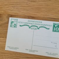 Carte Fête Nationale Bundesfeier