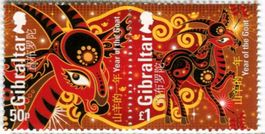 Briefmarken "Jahr der Ziege". Gibraltar