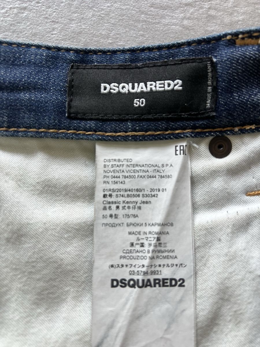 Dsquared2 Jeans: Dsquared2 jeans uomo  – Usato da Mendrisio venduto da fly_9wzx 5
