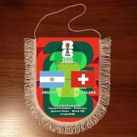 Wimpel Fussball WM Argentinien-Schweiz
