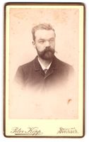 Fotografie Peter Kopp, Reinach, Porträt