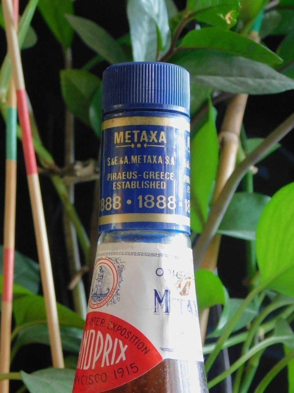 Bevande alcoliche: METAXA 5 Stern 1980s – Nuovo (secondo la descrizione) da Emmenbrücke venduto da Ulisse-22 2