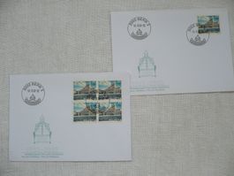 2002 2 FDC Bundeshaus Einzelm. & 4er-Bl. SBK 1046