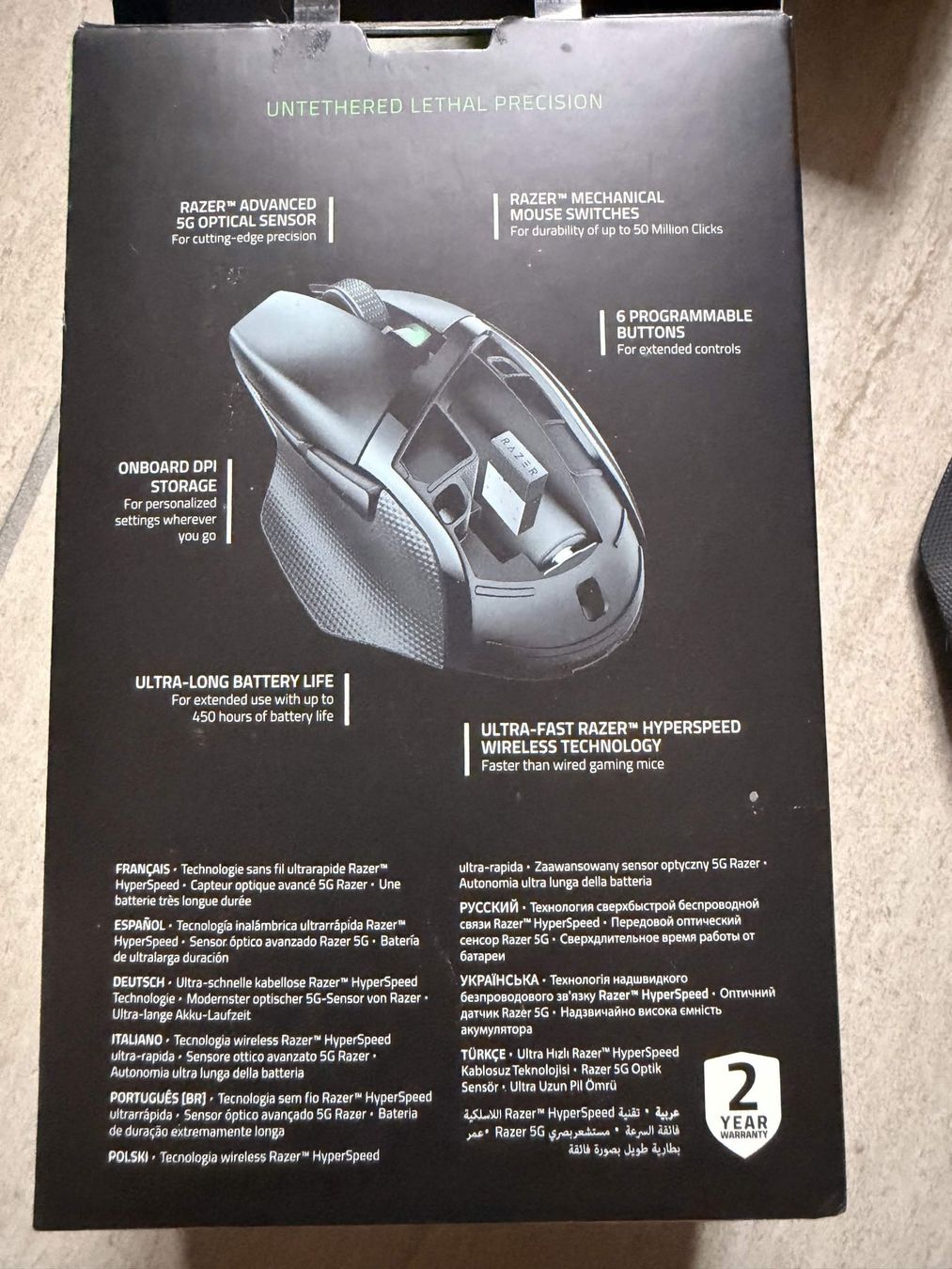 Razer Souris: Razer Basilisk X HyperSpeed – D'occasion à Scharnachtal par ale_n2n2 3