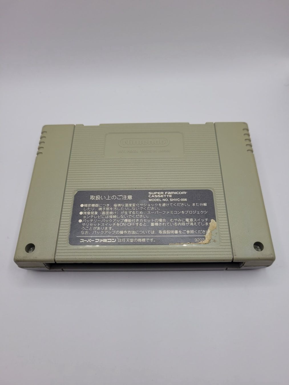 Nintendo Giochi: Ganbare Goemon 3 Super Famicom (Snes) jap – Usato da Münchenstein venduto da danytlaw 1