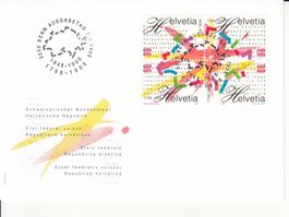 SBK 933l FDC