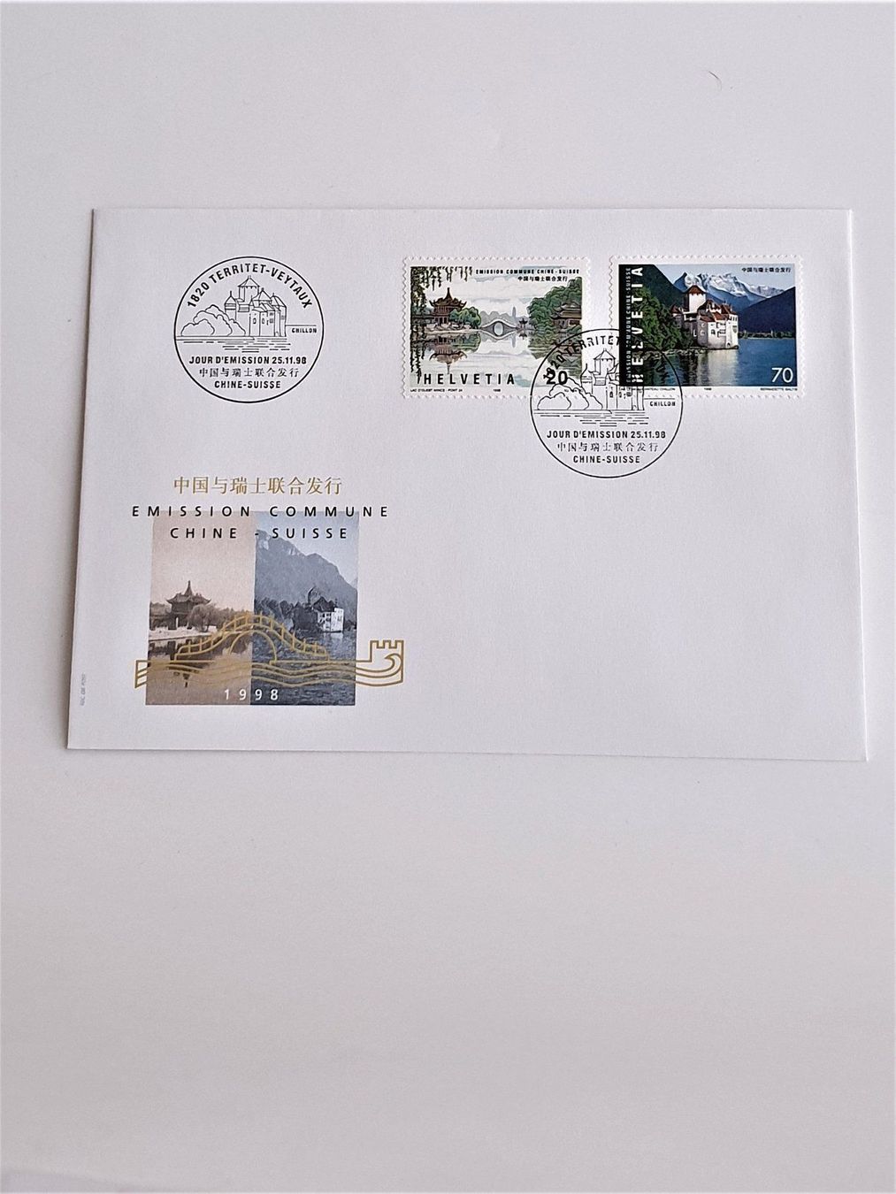 Tutti i francobolli: (61)  1998 "Gemein. Schweiz-China "Seen" – Usato da Schwarzhäusern venduto da Inot3 7