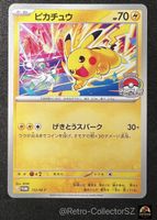 Pokemon Japanese Pikachu 133 Championships 2026 Promo Card