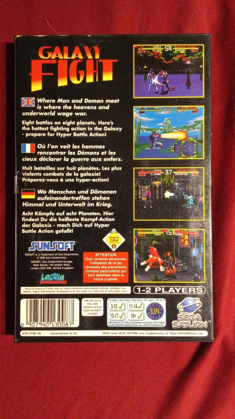 Sega Giochi: Galaxy Fight for Sega Saturn – Usato da leytron venduto da willowlepetit 1