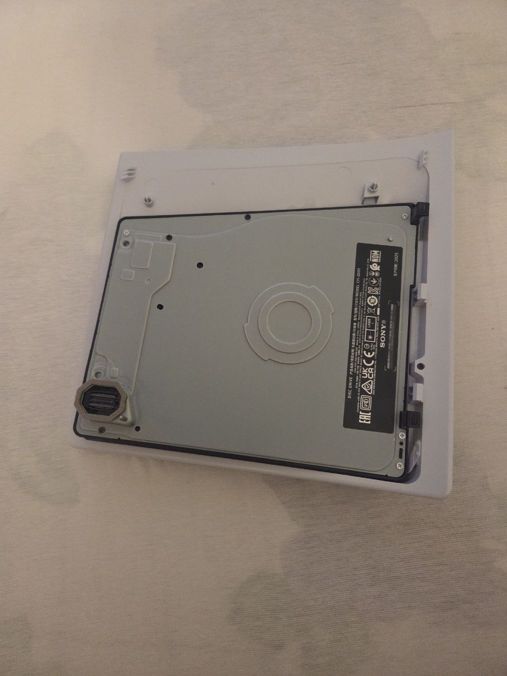 Sony Console: ps5 laufwerk – Nuovo (secondo la descrizione) da Oberglatt ZH venduto da mir_k7mm 2