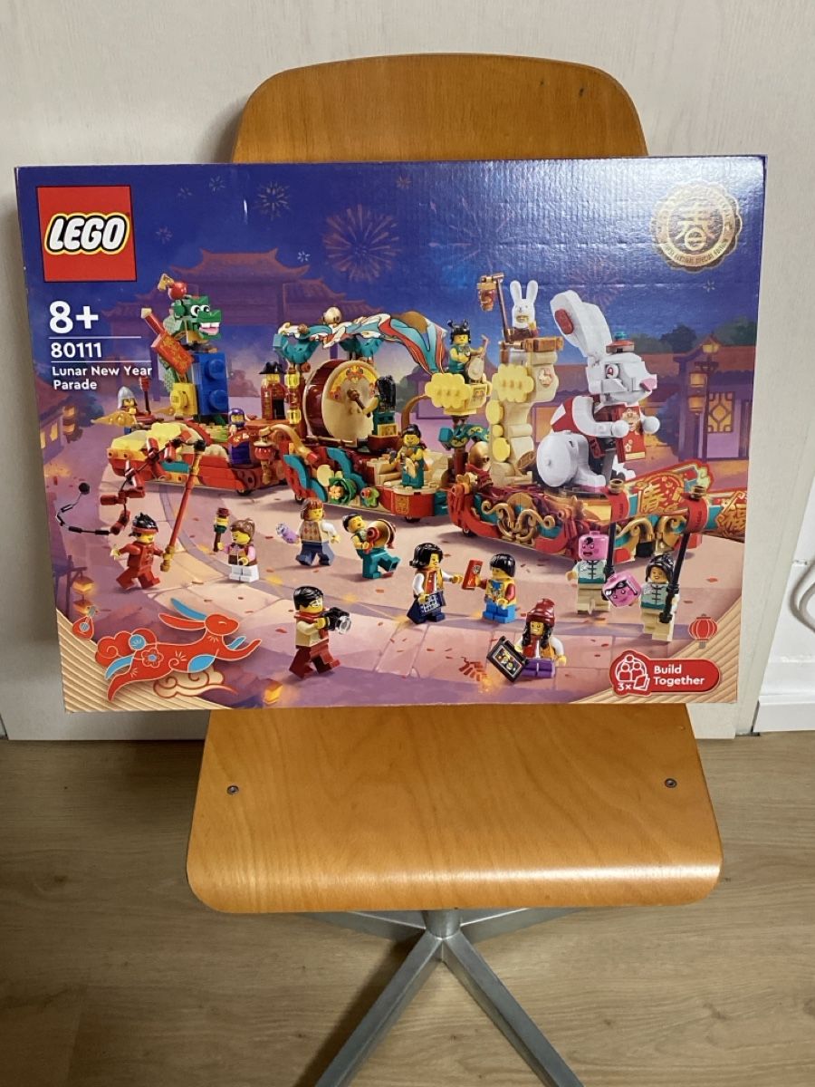 Lego Baukästen: Lego 80111 Lunar New Year Parade – Neu und originalverpackt aus Gränichen von andi_c