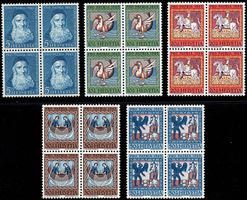 1965_PP Satz VB **;  SBK B123 - 127; fehlerfreie Gummierung