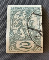 Slowenien, Königreich der Serben, Kroaten & Slowenen 1920