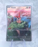 Victini SVP 208 Black Star Promo EN Pokemon