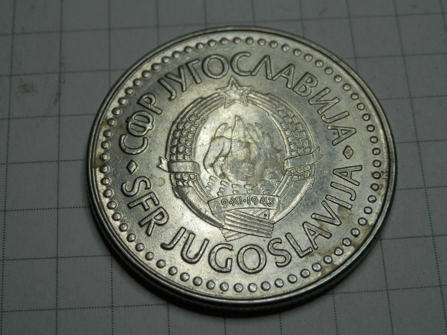 Tutti le monete: Jugoslawien 100 Dinar, 1987 – Usato da Weiach venduto da weiach81 1