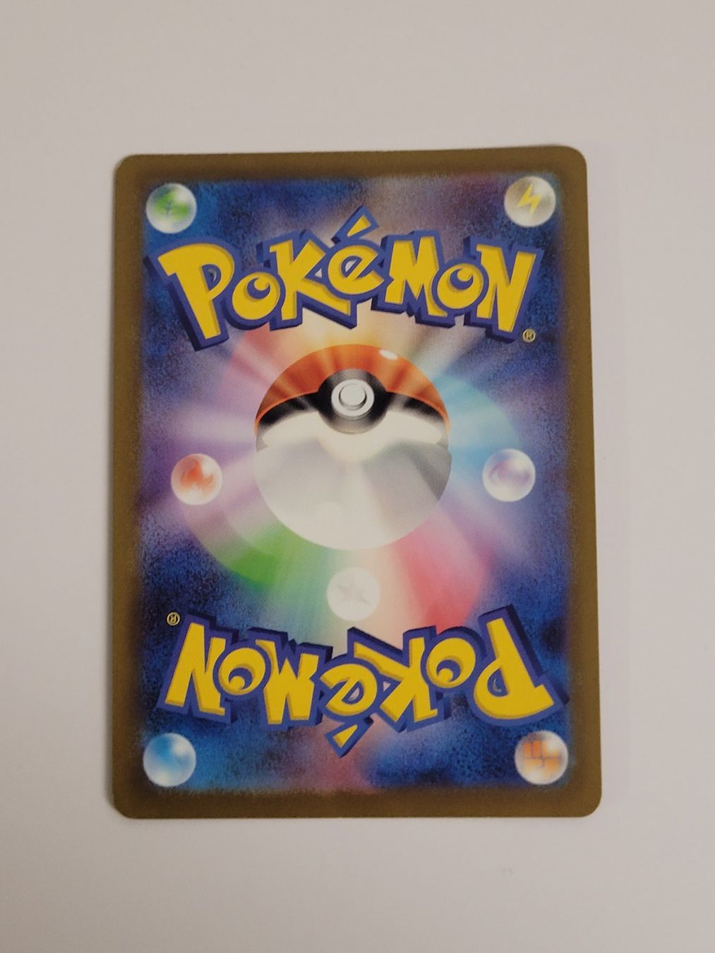Pokémon Carte collezionabili: Pokemon TCG Kangaskhan EX SR 192/165 JP – Usato da Münchenstein venduto da new_akiba_store 1