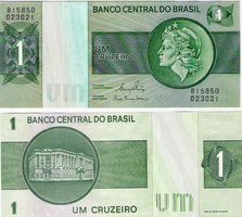 BRESIL 1 CRUZEIRO  1980 (UNC)