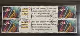 Zwischensteg S80A ET